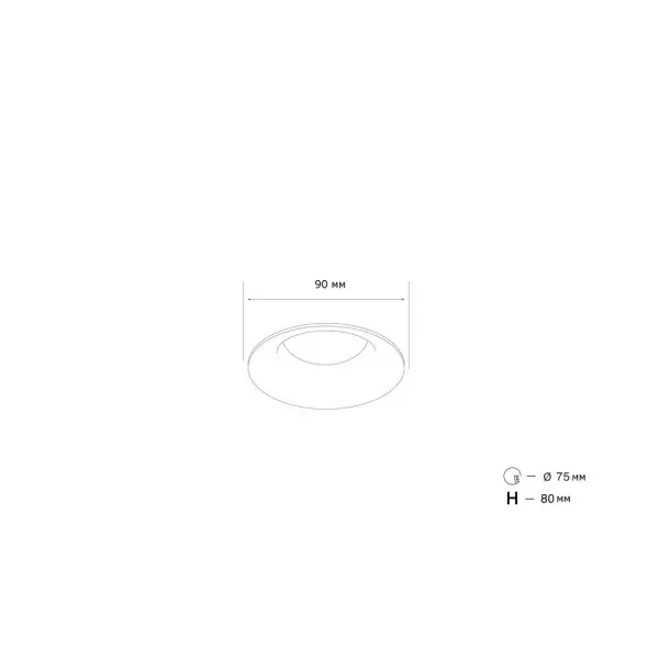 Вставка для точечного светильника MJ-Light MJ00015-C Prd GU5.3 1x10W IP20 - фото №1