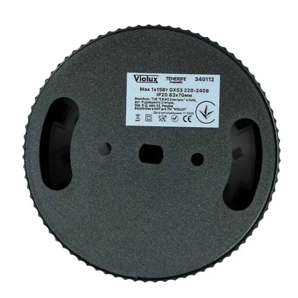 Светильник точечный накладной TENERIFE черный GX53 IP20 Violux ( 340112 ) - фото №4