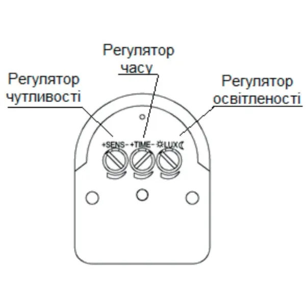 Датчик движения Аско-Укрем ДР-10А - фото №6