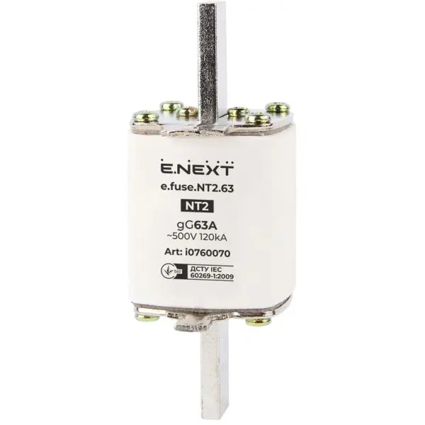 Плавкий предохранитель E.Next e.fuse.NT2.63 габарит 2 63А (i0760070)