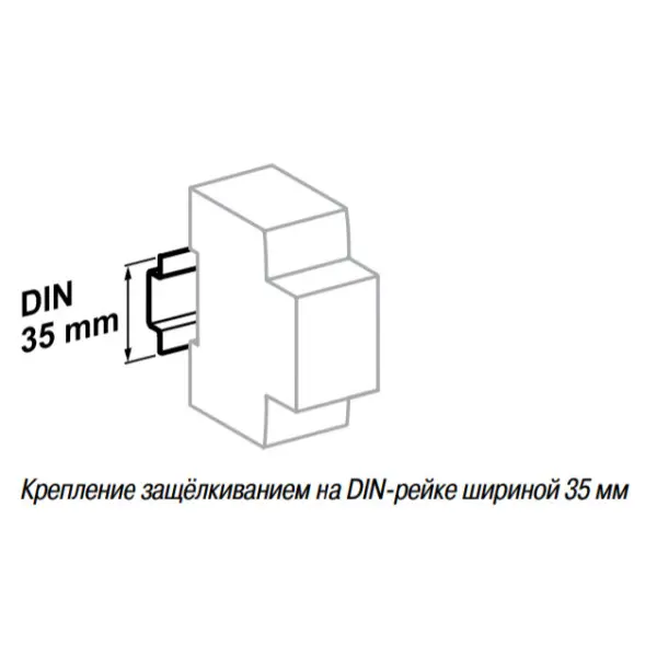 Автоматический выключатель Shneider Electric A9N61510 250В DC 15А С - фото №4 Автоматический выключатель Shneider Electric A9N61510 250В DC 15А С - фото №4