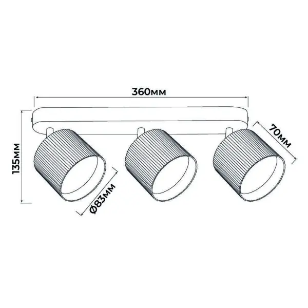 Светильник точечный накладной TENERIFE-3L белый GX53 IP20 Violux ( 340015 ) - фото №9
