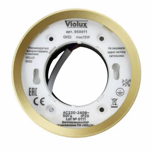 Світильник точковий накладний VEGAS GX53 IP20 круг чорний+золото Violux ( 340201 ) - фото №3