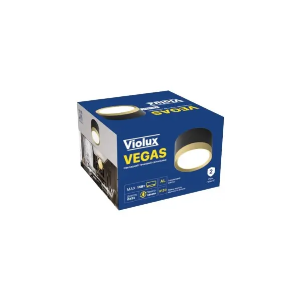 Світильник точковий накладний VEGAS GX53 IP20 круг чорний+золото Violux ( 340201 ) - фото №5