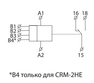 Реле времени с двумя внешними потенциометрами Elko-Ep CRM-2HE/UNI AC/DC 12-240В - фото №3 Реле времени с двумя внешними потенциометрами Elko-Ep CRM-2HE/UNI AC/DC 12-240В - фото №3