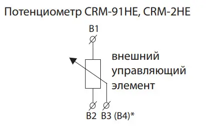 Реле времени с двумя внешними потенциометрами Elko-Ep CRM-2HE/UNI AC/DC 12-240В - фото №4 Реле времени с двумя внешними потенциометрами Elko-Ep CRM-2HE/UNI AC/DC 12-240В - фото №4