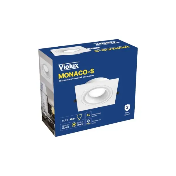 Світильник точковий Violux MONACO-S GU5.3 IP20 білий ( 131001 ) - фото №4