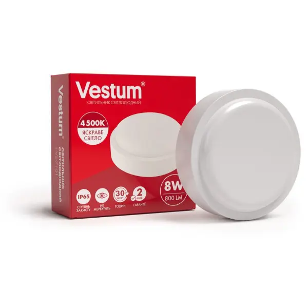 Круглий світильник Vestum 1-VS-7101 8Вт 4500K 220В - фото №1