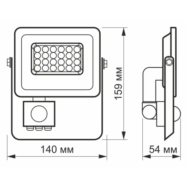 LED прожектор Videx F2e 10Вт 5000K (VL-F2e105W-S) с датчиком движения и освещенности - фото №5