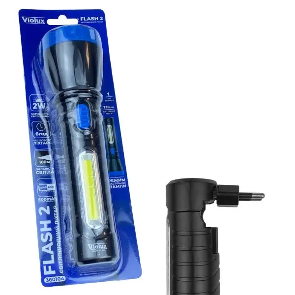 Ліхтарик FLASH 2 LED 2W 130Lm 6 год. Violux ( 360104 ) - фото №6 Ліхтарик FLASH 2 LED 2W 130Lm 6 год. Violux ( 360104 ) - фото №6