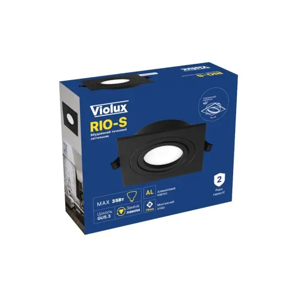 Светильник точечный Violux RIO-S GU5.3 IP20 черный ( 131102 ) - фото №6