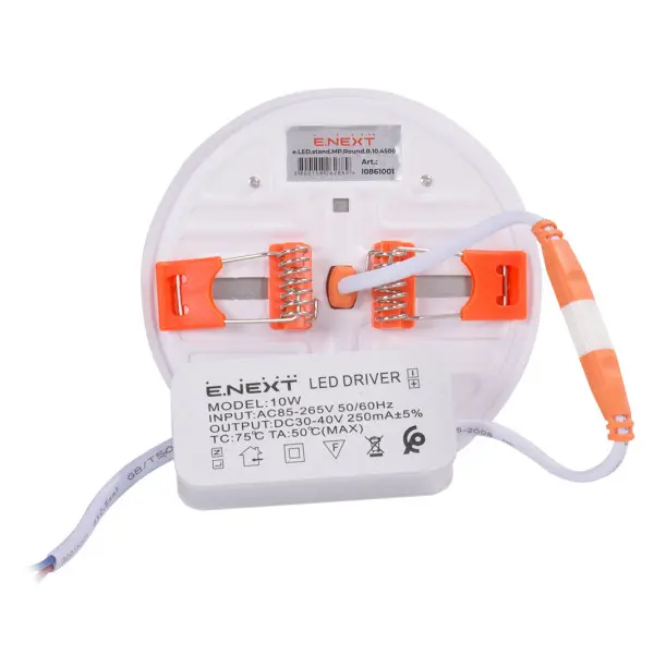 Вбудований світильник E.Next e.LED.stand.MP.Round.R.36.4500 круглий 36Вт 4500К 3240Лм (l0861004) - фото №2 Вбудований світильник E.Next e.LED.stand.MP.Round.R.36.4500 круглий 36Вт 4500К 3240Лм (l0861004) - фото №2