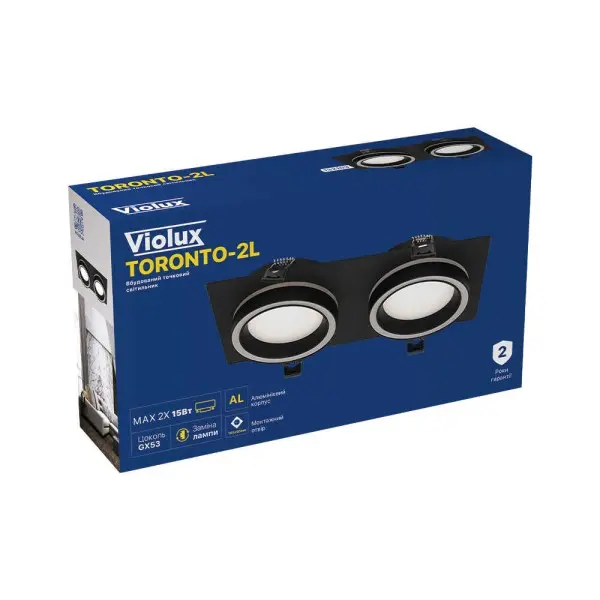 Светильник точечный Violux TORONTO-2L GX53 IP20 черный ( 132103 ) - фото №5