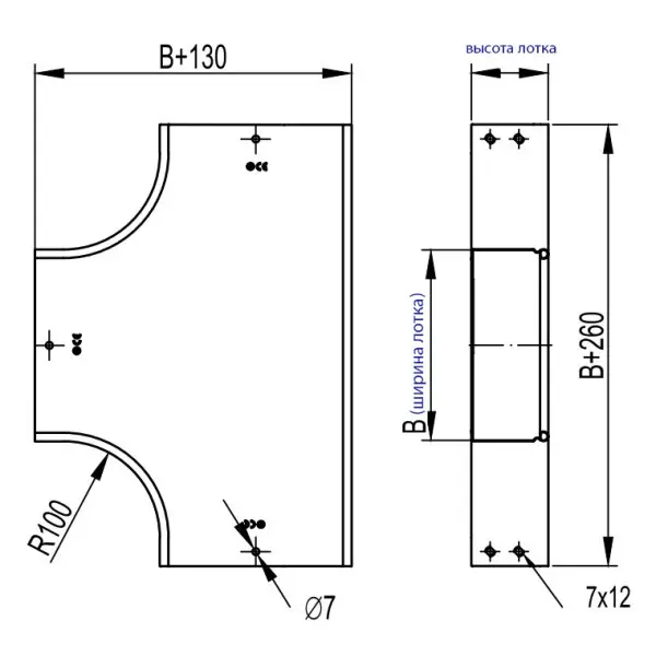 Горизонтальний відгалужувач DKC DPT Т-подібний 200х80 - фото №1