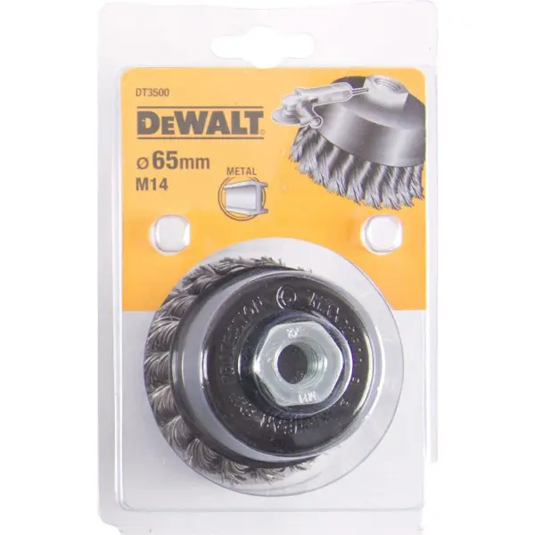 Металева щітка DeWALT DT3500 Ø 65мм - фото №1 Металева щітка DeWALT DT3500 Ø 65мм - фото №1