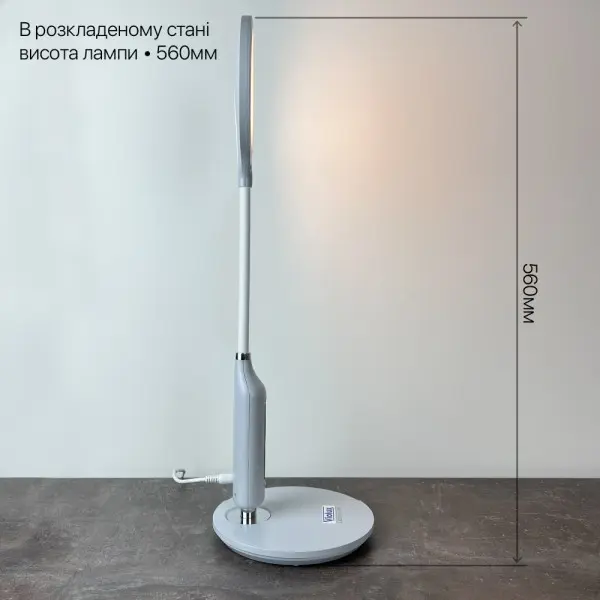 Светильник настольный LED STARLINK 10W 3000-6000К белый Violux ( 530003 ) - фото №7