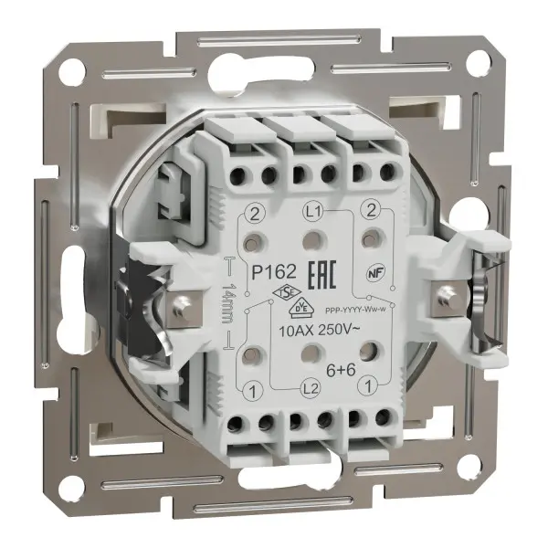 Переключатель двухклавишный Schneider Electric Asfora без рамки кремовый (EPH0670123) - фото №2