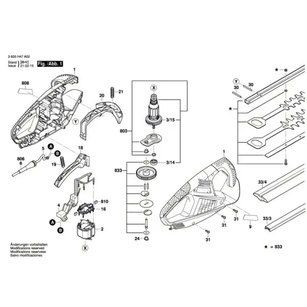 Електричний кущоріз Bosch EasyHedgeCut 45 (0600847A05) - фото №2