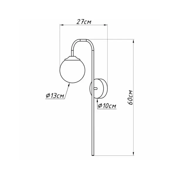 Бра, настінний світильник Imperium Ligh 732160.05.01 Filo E14 1x60W IP20 Bk - фото №1 Бра, настінний світильник Imperium Ligh 732160.05.01 Filo E14 1x60W IP20 Bk - фото №1