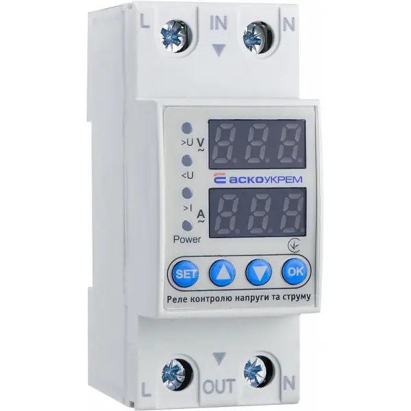 Реле контролю напруги та струму Аско-Укрем RKV 2P 40A