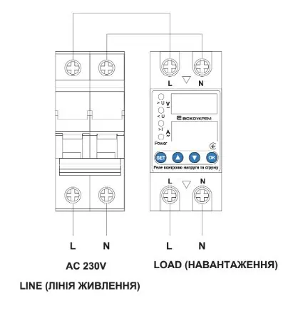 Реле контролю напруги та струму Аско-Укрем RKV 2P 40A - фото №1