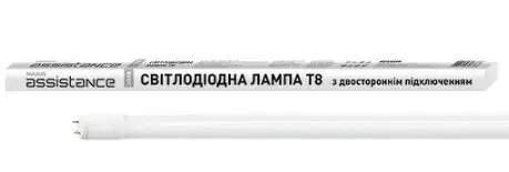 Линейная ламп Maxus assistance 14Вт 865 1200мм PL v2 (MAT8-14W865-BSC-12-2) - фото №1 Линейная ламп Maxus assistance 14Вт 865 1200мм PL v2 (MAT8-14W865-BSC-12-2) - фото №1