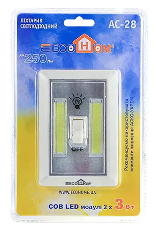 Світлодіодний ліхтарик Ecohome AC-28 (ECO018001001) - фото №3
