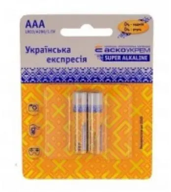 Батарейка щелочная Аско-Укрем AАА.LR03.BL2 (блистер 2шт)