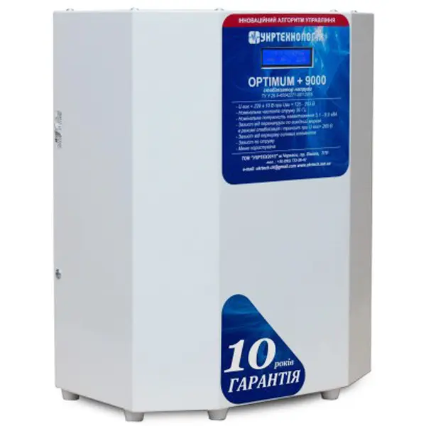Стабилизатор напряжения Укртехнология Optimum НСН-9000 HV (50А) - фото №3