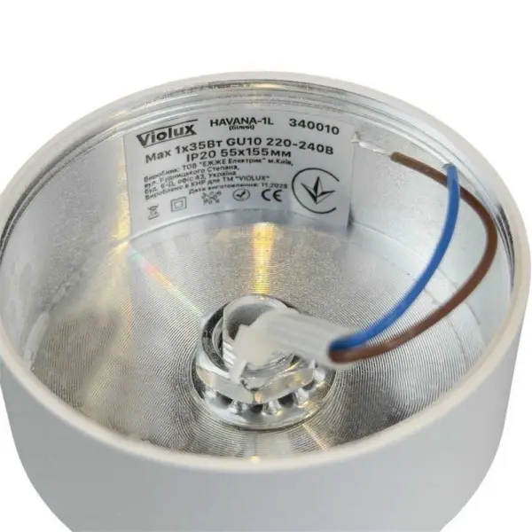 Светильник точечный накладной HAVANA-1L белый GU10 IP20 Violux ( 340010 ) - фото №4