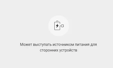 Беспроводной модуль Ajax 7487 Transmitter для интеграции сторонних датчиков - фото №5