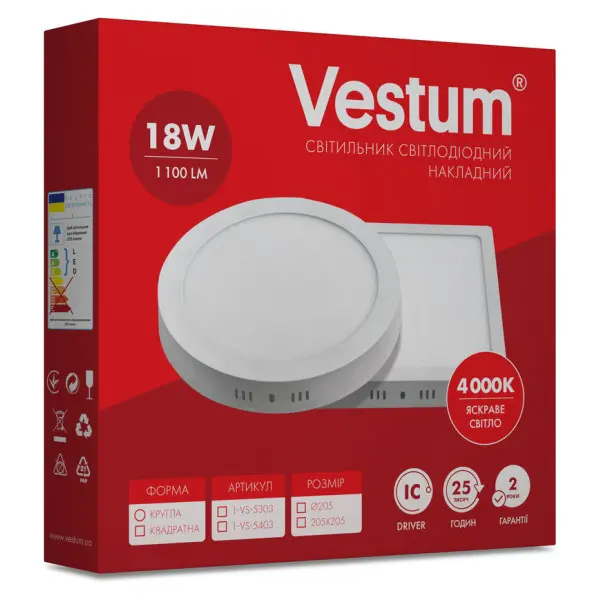 Накладний точковий світильник Vestum 1-VS-5403 18Вт 4000K квадратний - фото №1
