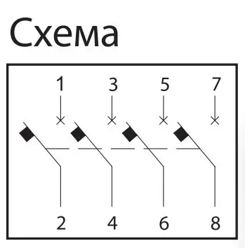 Четырехполюсный автомат SEZ 64 C 10А 4P (PR64C10А) - фото №5