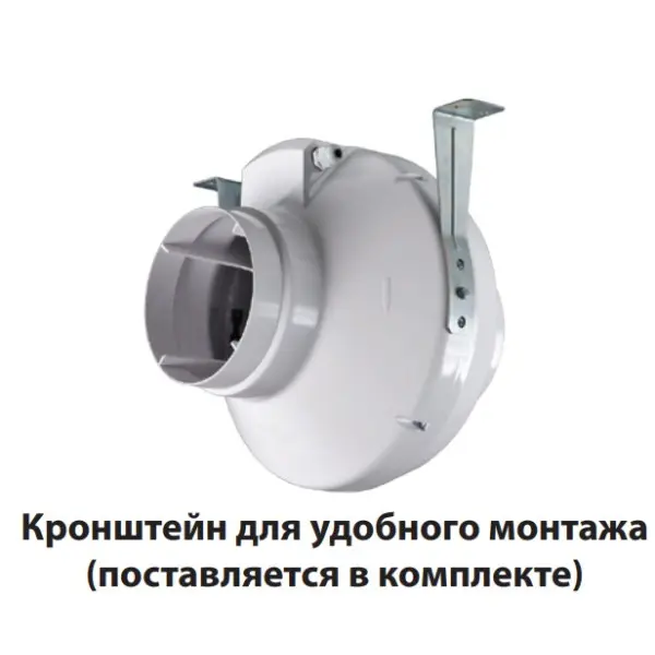 Канальный центробежный вентилятор ВК 315 (бурый короб) Vents - фото №2 Канальный центробежный вентилятор ВК 315 (бурый короб) Vents - фото №2