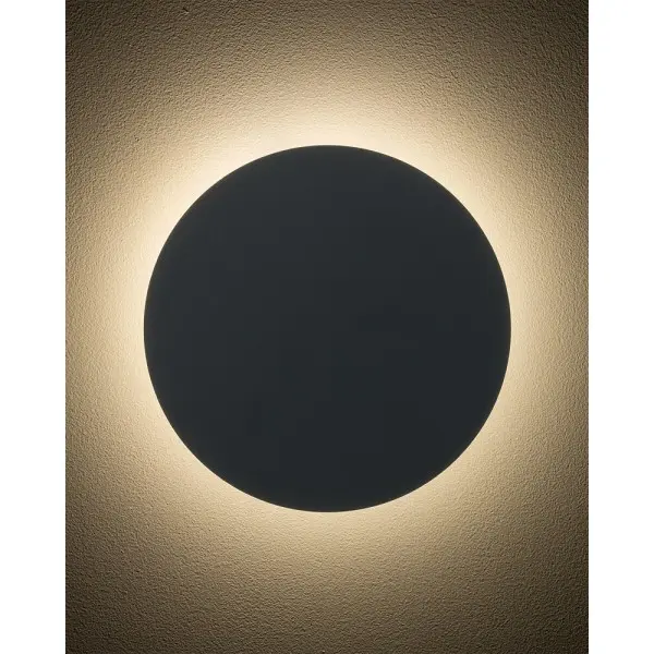 Бра, настенный светильник Nowodvorski 12665 Ring LED M 1x10W 3000K 130Lm IP20 светло-синий - фото №1