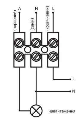 Датчик движения Аско-Укрем ДР-11 черный (A0220010020) - фото №7