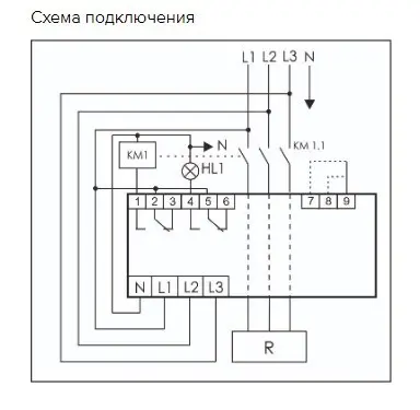 Ограничитель мощности F&F OM-630 3х(50-450)В 2х8А/5-50кВт - фото №1 Ограничитель мощности F&F OM-630 3х(50-450)В 2х8А/5-50кВт - фото №1