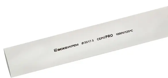 Термоусадочная трубка Аско-Укрем PRO Ø 35,0/17,5 белая (A0150040589)