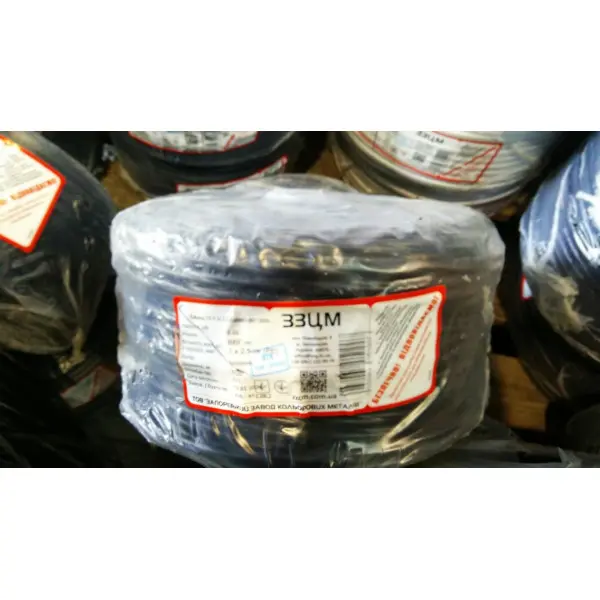 Кабель ВВГНГ 3х2,5 ЗЗЦМ - фото №2