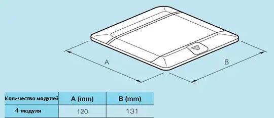 Лючок із висувним блоком розеток Legrand 54011 4М (алюміній) - фото №5