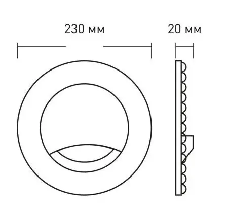 Світлодіодний модуль Maxus Led Module 40Вт 3000/4100/6500 Circle Remote (1-MLM-40-CR) - фото №2