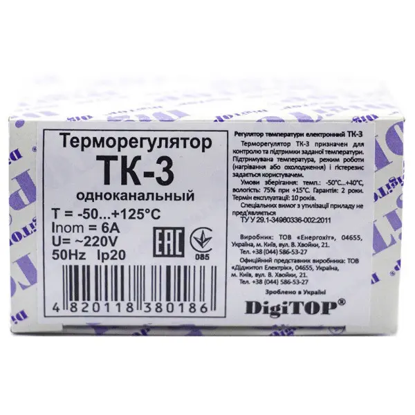 Температурне реле DigiTOP ТК-3 - фото №6 Температурне реле DigiTOP ТК-3 - фото №6