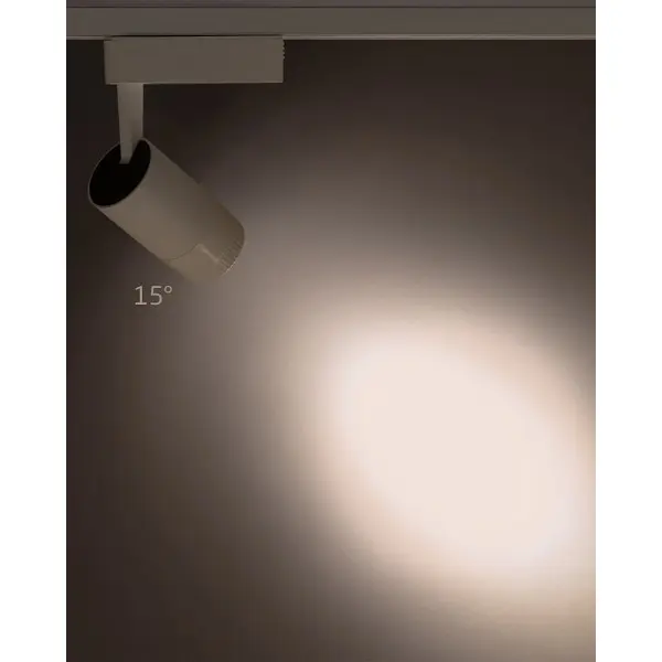 Трековий світильник Nowodvorski 7624 Profile Zoom LED 1x9W 4000K 600Lm IP20 білий - фото №1 Трековий світильник Nowodvorski 7624 Profile Zoom LED 1x9W 4000K 600Lm IP20 білий - фото №1