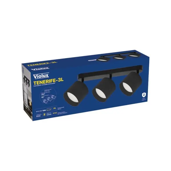 Светильник точечный накладной TENERIFE-3L черный GX53 IP20 Violux ( 340115 ) - фото №7