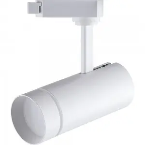 Светильник трековый Feron AL106 18Вт 4000K белый - фото №1