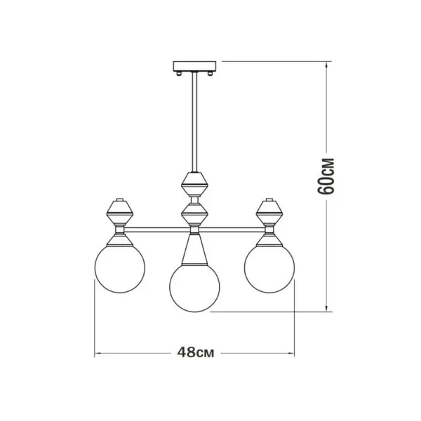 Люстра Pikart 5255-4 Dome V3 G9 3x15W IP20 белая - фото №1