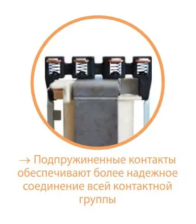 Контактор ETI 002464014 RD 25-22 (230V AC/DC) (AC1) - фото №12 Контактор ETI 002464014 RD 25-22 (230V AC/DC) (AC1) - фото №12