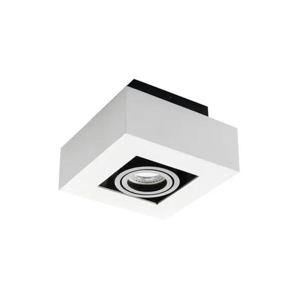 Точковий світильник Kanlux 26831 Stobi GU10 1x10W IP20 білий