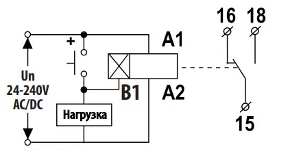 Многофункциональное цифровое реле времени Eti CRD-18 24-240В AC/DC 1x8A AC1 (2471558) - фото №3 Многофункциональное цифровое реле времени Eti CRD-18 24-240В AC/DC 1x8A AC1 (2471558) - фото №3