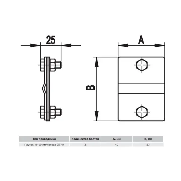 З'єднувач «прут/смуга» з двома болтами DKC NG3111 Ø8-10мм із сталі гарячого цинкування - фото №1